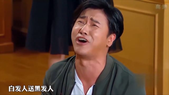 小品《爱演的人的》,欧弟深患“爱演戏”怪病,看玩笑的直不起腰