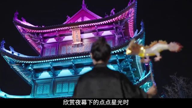 房琪kiki向2300多万粉丝“安利”椒江,用这“三个字”