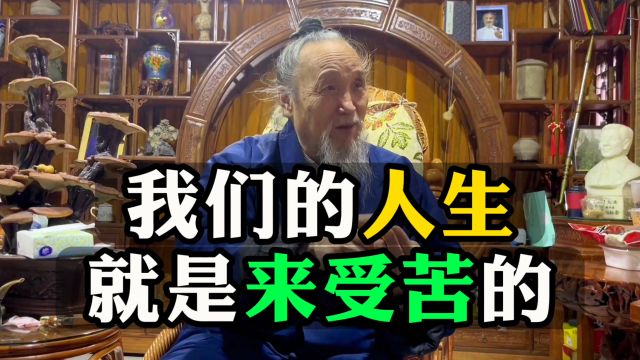 生活的本质是什么?快乐和幸福都是短暂的,忧虑和痛苦是常态