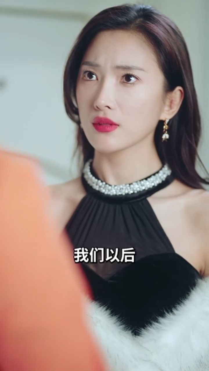 和作精美人灵魂互换后(01)