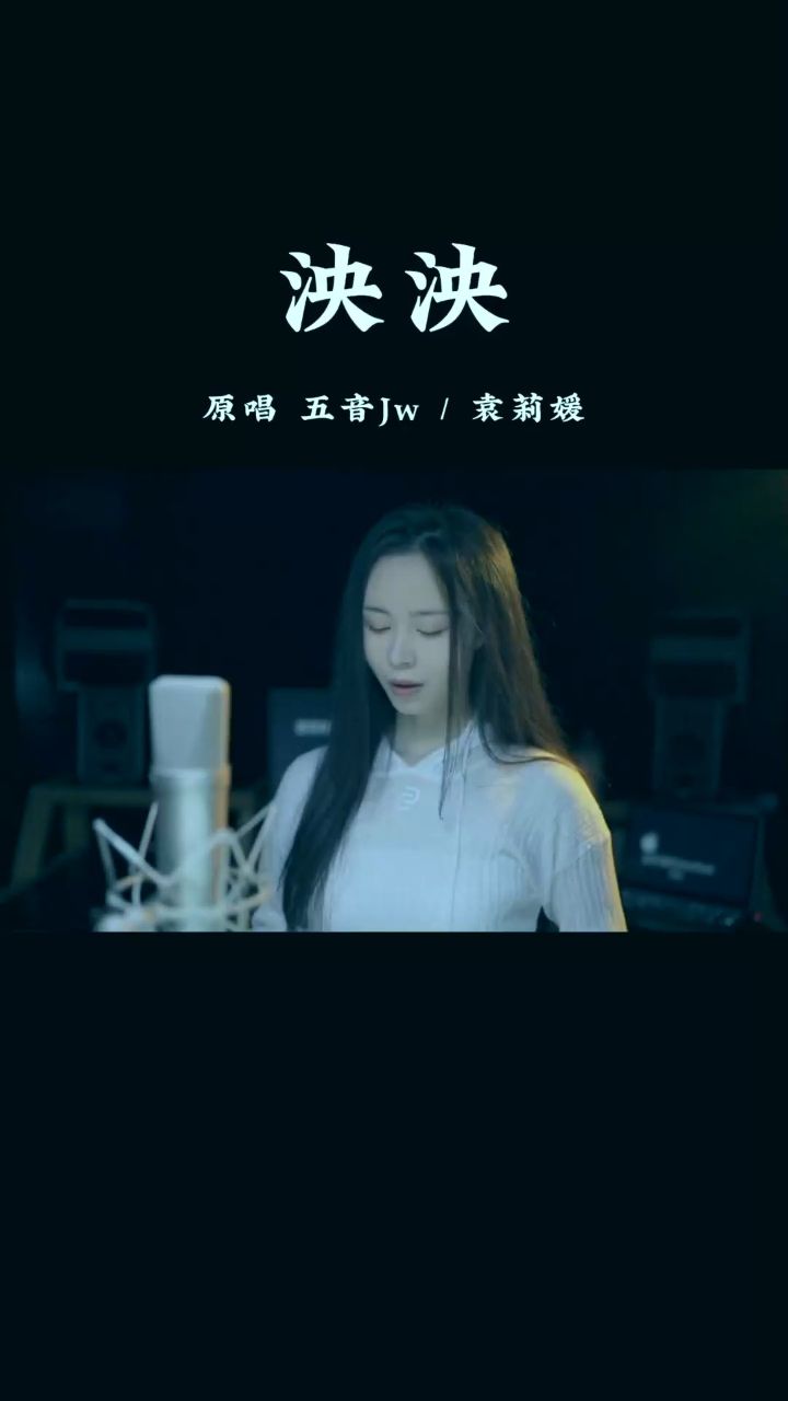 兼济天下,你我炎黄 歌曲泱泱 华夏古国大地泱泱