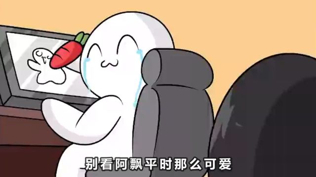 呆萌阿飘的模仿秀,简直太