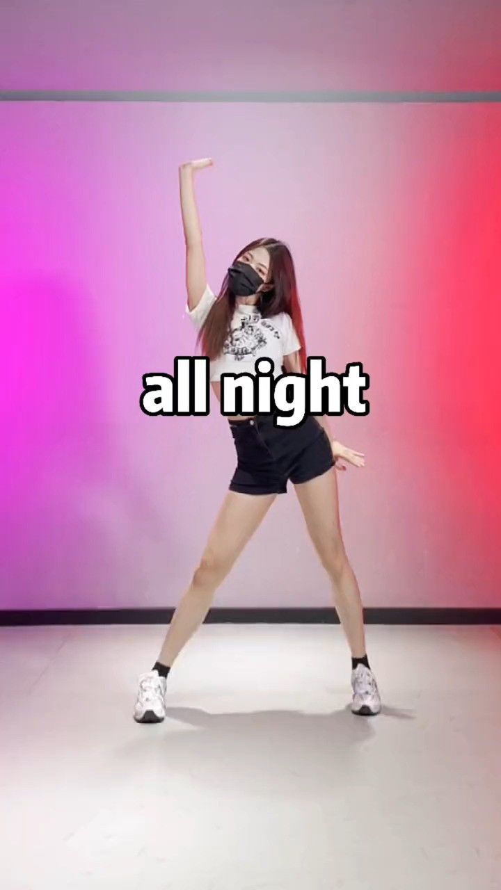 allnight翻跳 循环播放 #gidle #宋雨琦 #韩舞翻跳 #零基础学舞蹈