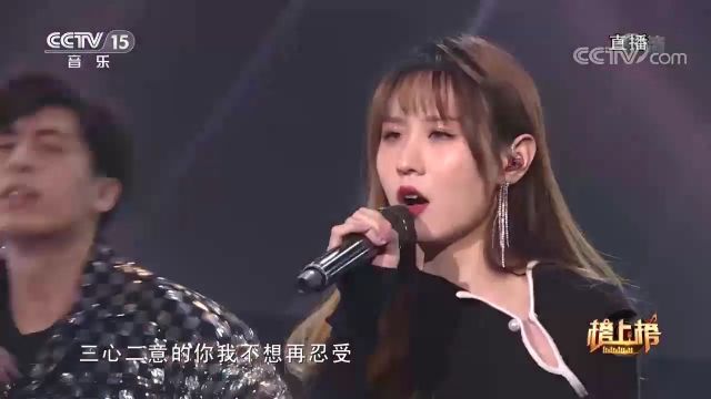 刘文君演唱的《爱什么稀罕》 ,饱满的情感韵味十足,让人回味无穷