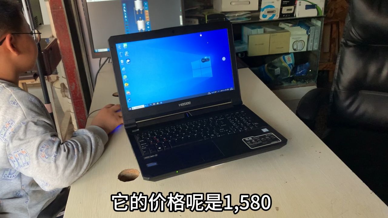 战神流畅运行大型联网游戏和ps绘图软件等,i5七代四核,1060 6g