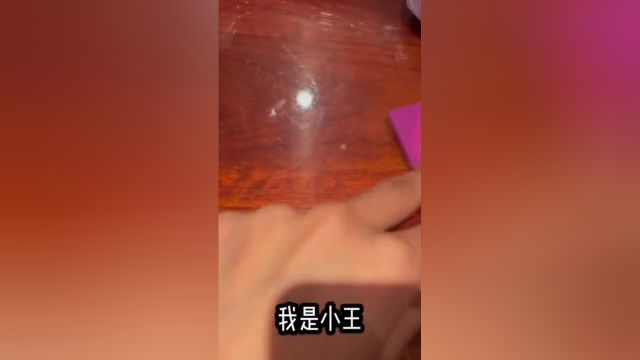 奶油手机壳手工小王上线!