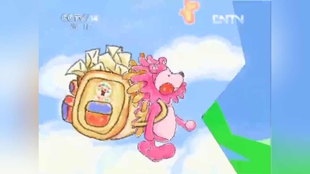 智慧树 20120703 咕咚信箱