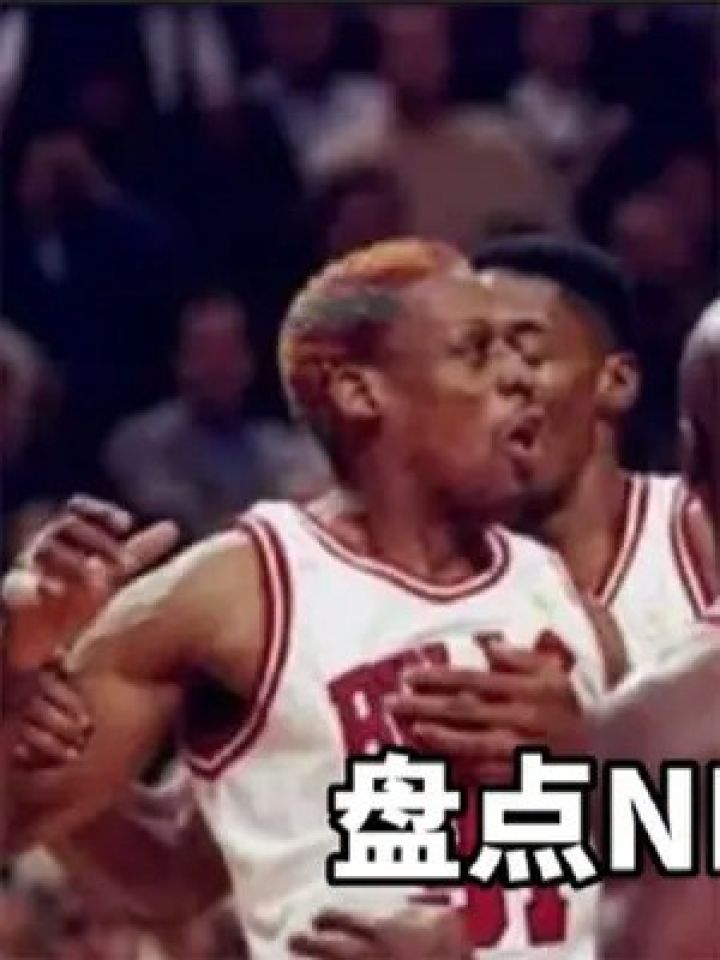 盘点:nba十大经典梗,奥胖奶奶 乔丹能夺冠,詹姆斯被骗好多年 #nba