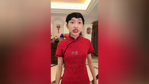 龅牙春当街被嘲丑,小兰霸气挺妈妈