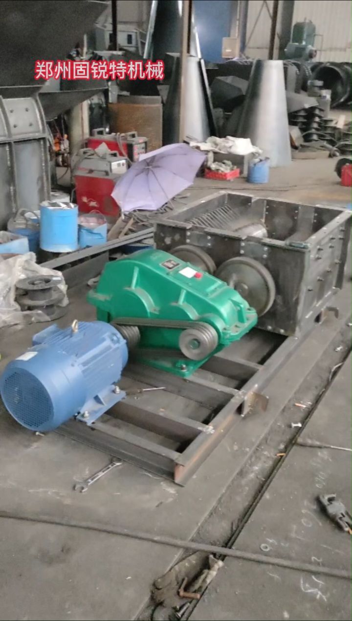 结块化肥双轴破块器 板结料双刀破碎机 盐块打散机