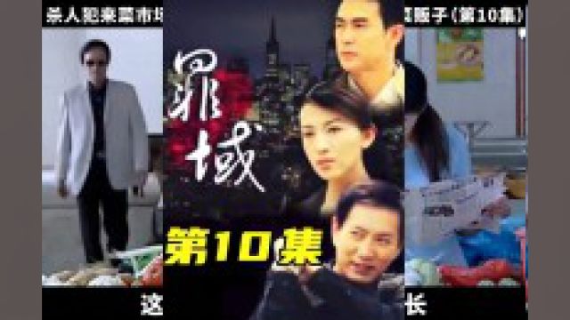 s人犯为了钓蚌!居然骗美女来他公司上班