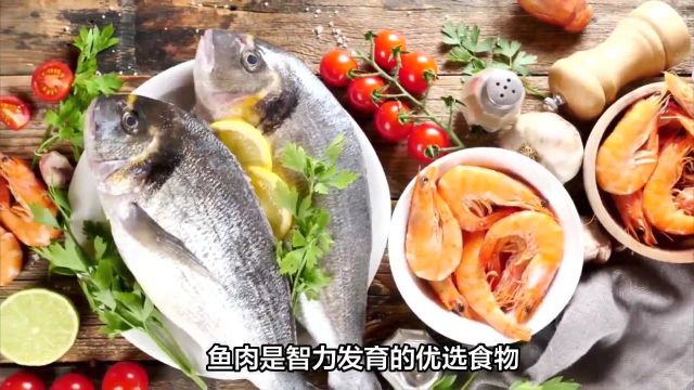 大脑“最爱”的8种食物,孩子常吃健脑益智,比营养品强多了