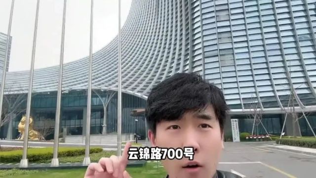 上海实地考察:国服代理就在我家门口,我们去一探究竟