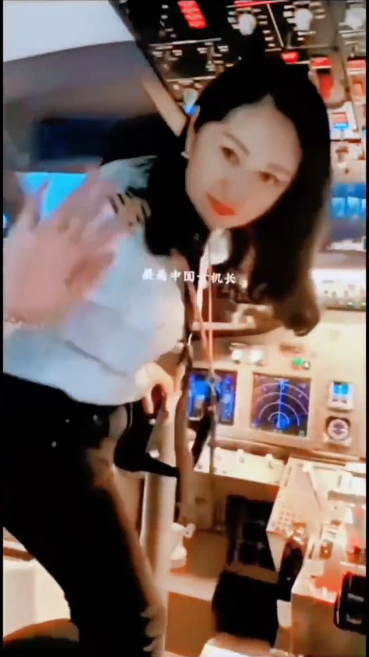 最美中国女机长#雁南飞#隆鑫飞歌黄灿