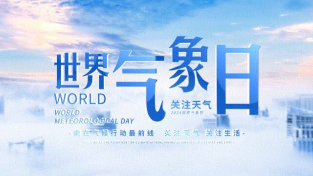 遵义天气预报3月22日