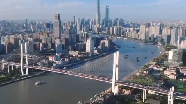 中国人民银行:促进贷款市场报价利率继续下行