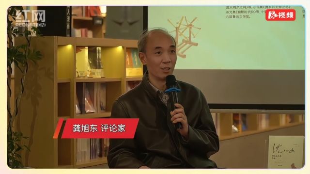 上春山 读好书丨《沈从文读库》:重读经典,走进沈从文的文学世界