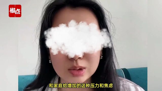 女子吐槽长辈的虚岁执念:腊月出生的孩子才几天,就说已虚岁2岁