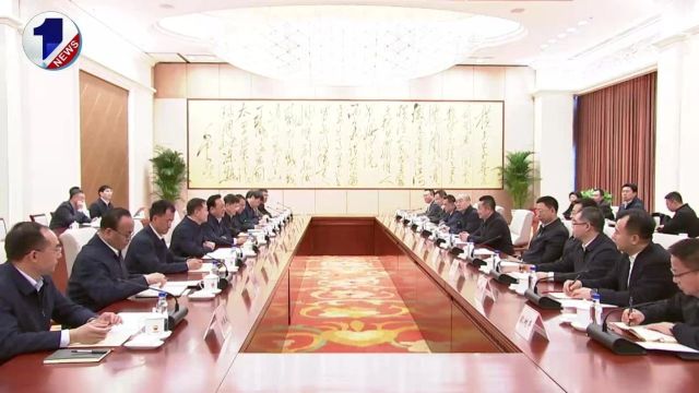 市政府与中国石油天然气集团在北京举行工作会商会议