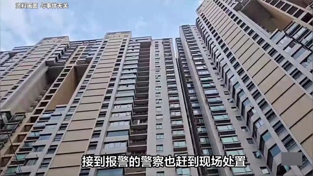 河南周口一业主因证件不全,拒收房被开发商一拳打倒,警方已介入