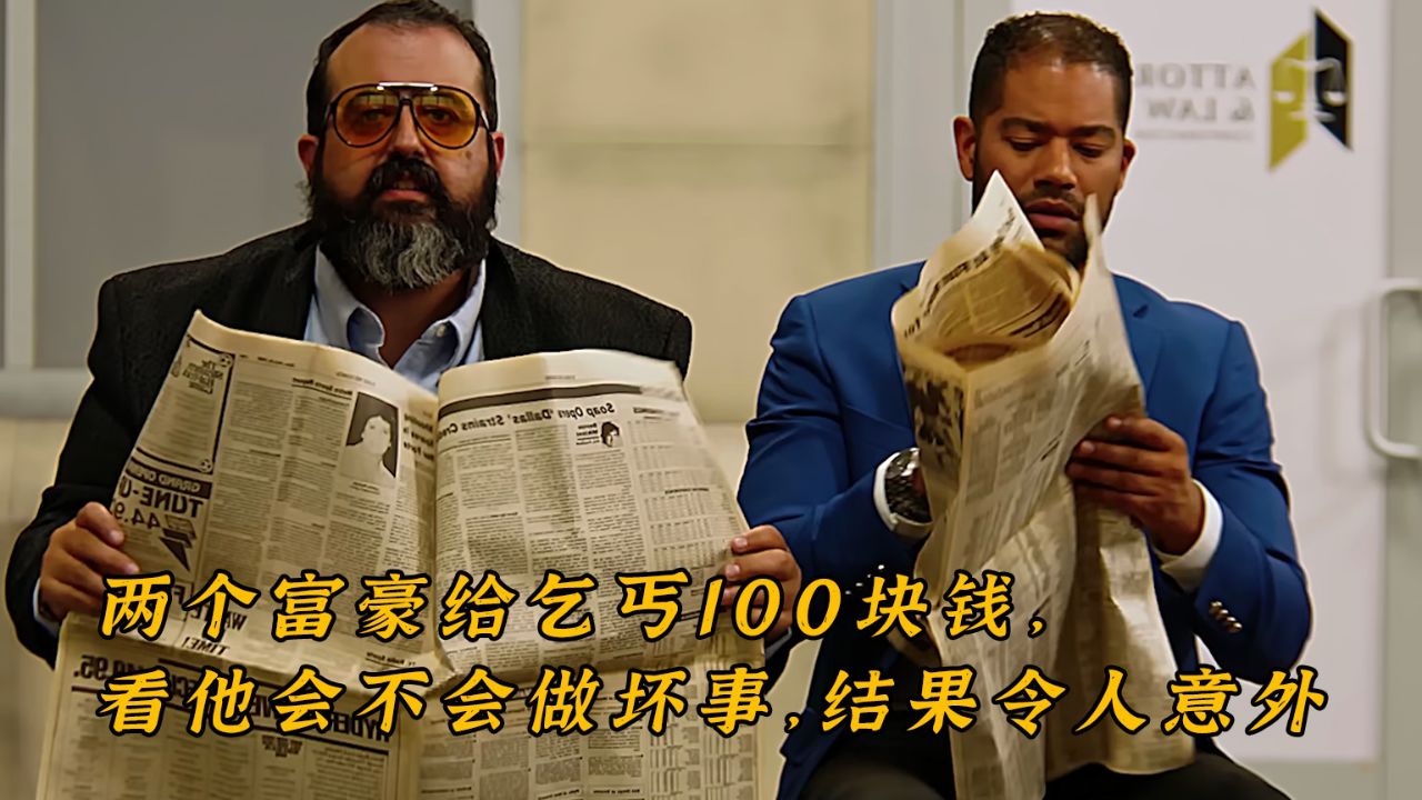 壁纸 剧照 视频截图 1280_720