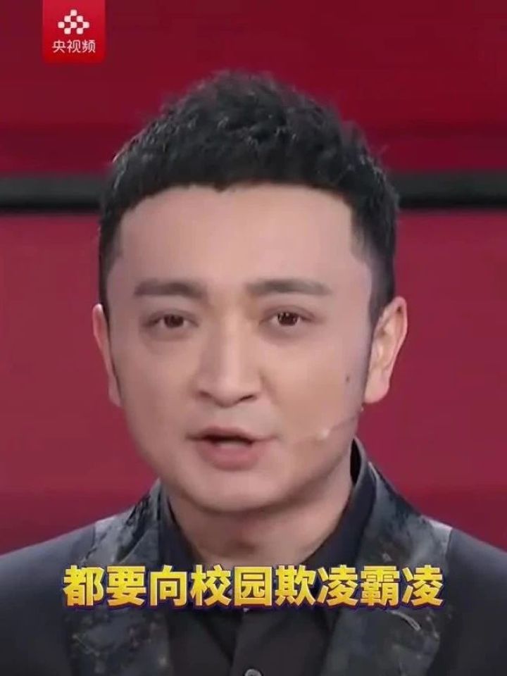 尼格买提自曝单身图片