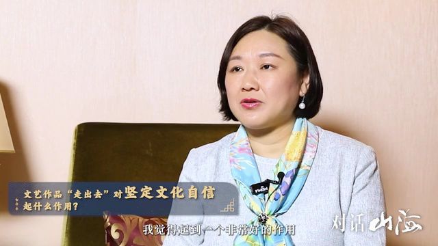 对话山海|浙江省网络作家协会副主席蒋胜男:文艺作品走到了人民的心里头