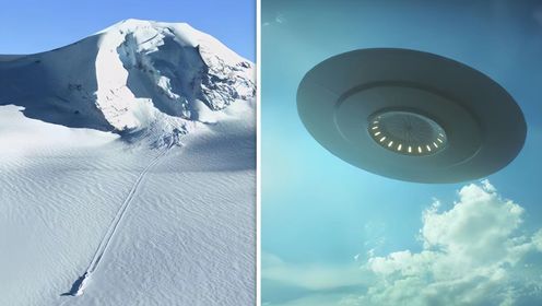 南极存在外星生物和UFO？飞行员被警告，科学团队神秘失踪（下）