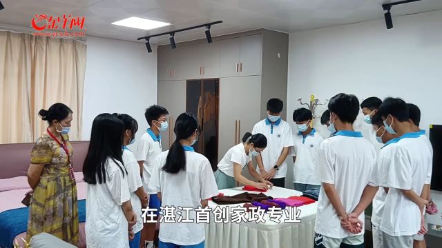 多功能综合产业园崛起,湛江打造区域集群孵化中心|南粤家政地市行