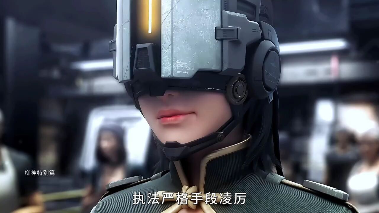 灵笼中诸位最想得到的女神,荷光者梵蒂_高清1080P在线观看平台_腾讯视频