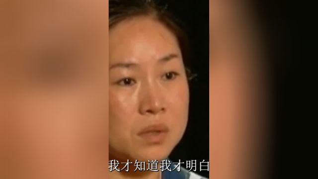 云南“最美”女刑犯范艺华,4年内遭到36次毒打,她还给渣男37刀