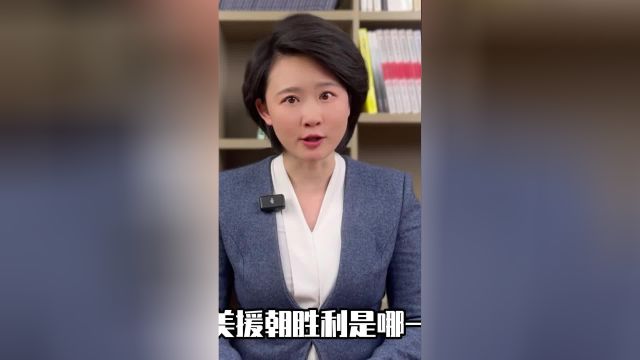 当冲锋号吹响,那是我们听过最响亮的声音,向你们致敬