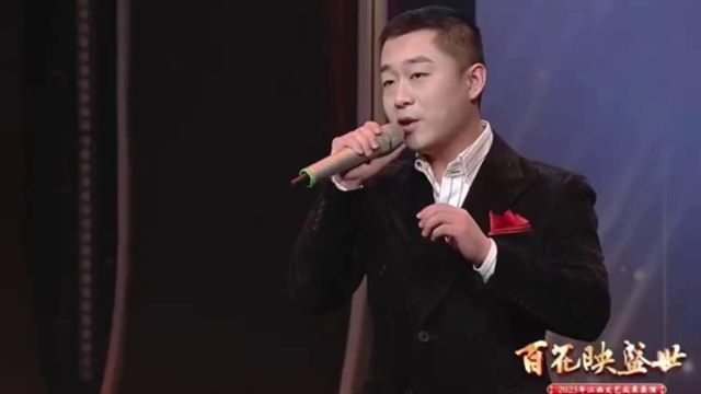 电视剧《大道薪火》主题曲《星火》ⷠ江西籍演员谢静演唱