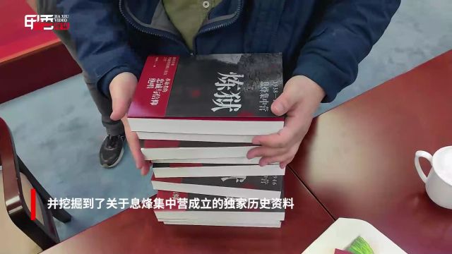 “共产党人的忠诚与信仰史诗”——纪实文学作品《炼狱》北京研讨会走进中国作协