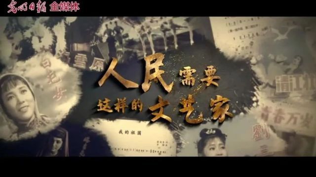 被父母抛弃三次,两次婚姻无儿无女,93岁郭兰英的坎坷人生