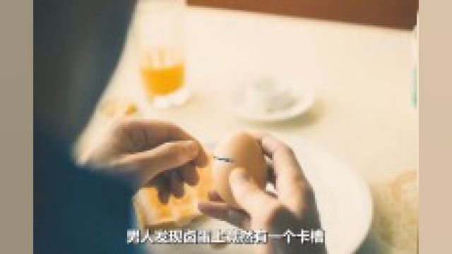 微视影视计划