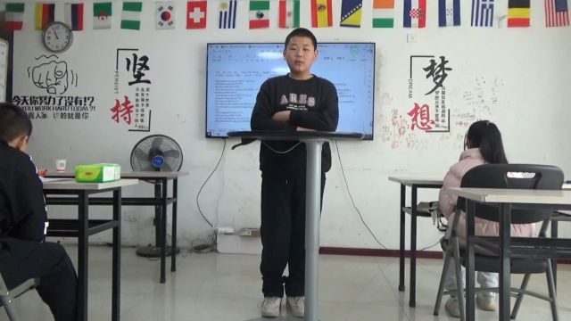 Daniel课堂实录