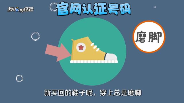 腾讯天游科技有限公司平台人工服务电话号码怎么找