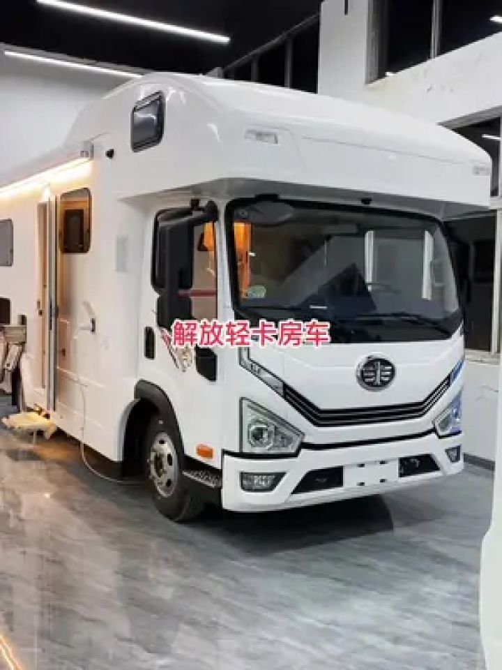 8–25.8万解放轻卡房车,柴油自动档六座六卧#带你懂车