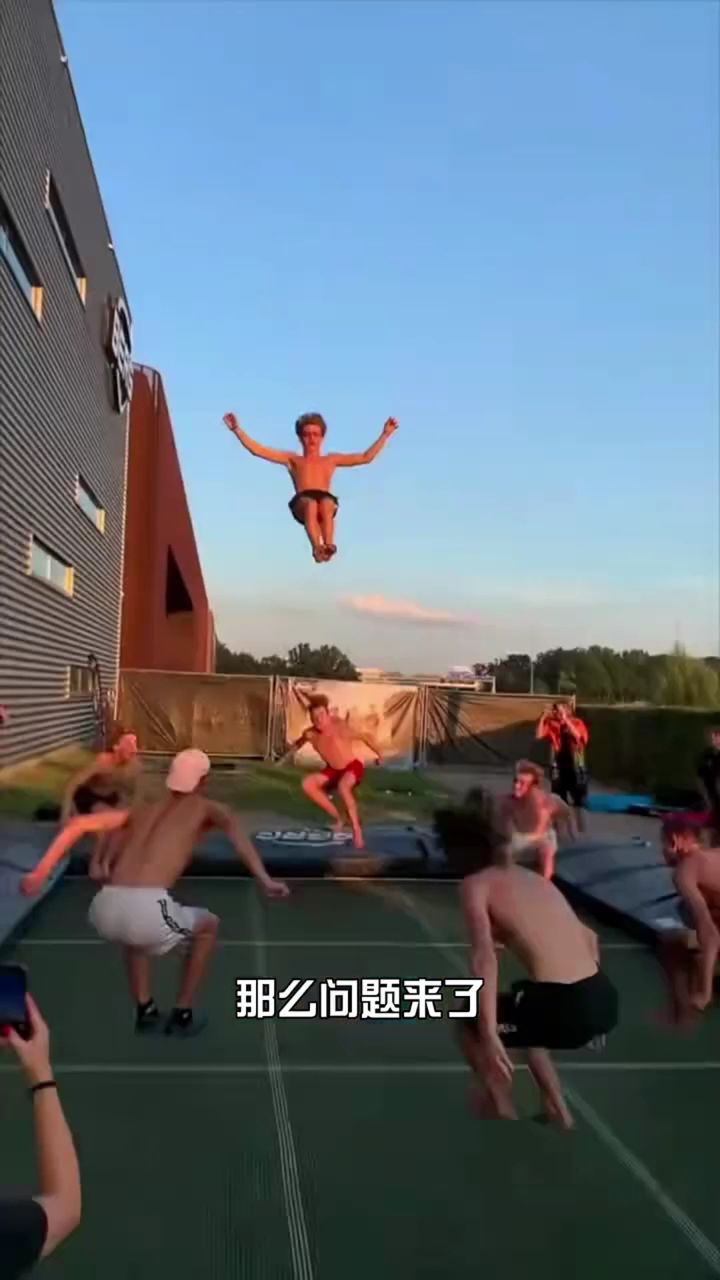 弹跳时的蹦床会破裂吗?怎样才能弹跳得更高?