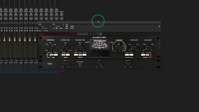 Eventide Omnipressor 动态处理插件使用教程
