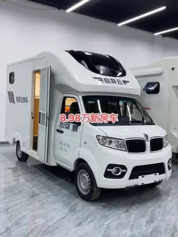 8.98万新房车,适合夫妻出行的百姓房车#带你懂车