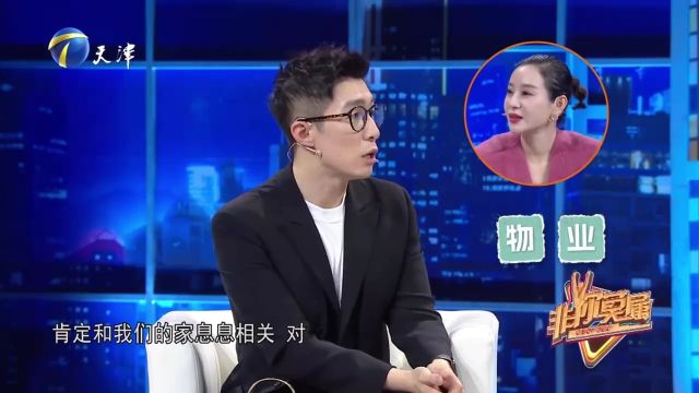 高端物业是什么样的?美女姐姐深有体会,保安全都是帅哥