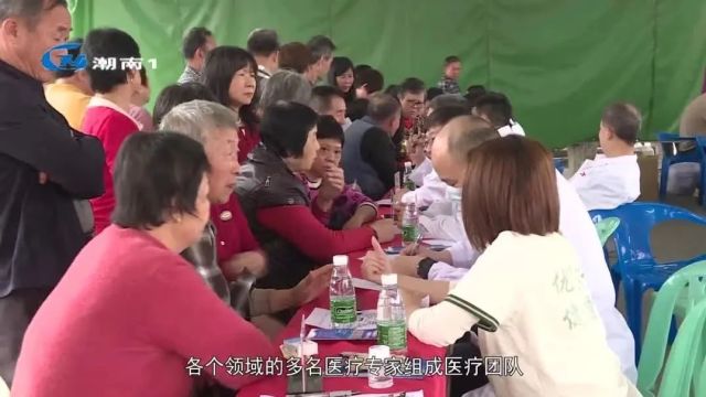 【百千万工程】医疗外援”来助力 义医义诊下基层