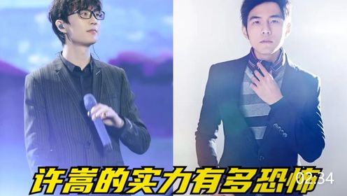 许嵩的实力有多恐怖,一曲送张杰杀疯央视,巅峰时期力压周杰伦