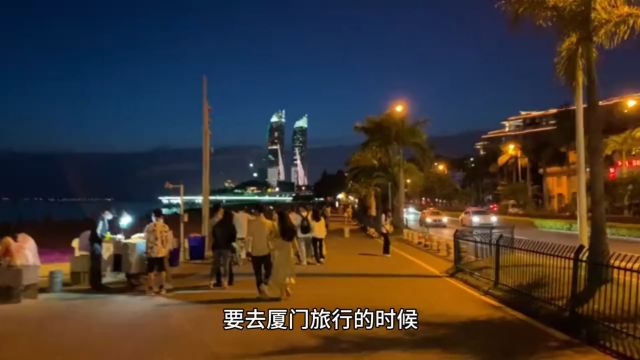 厦门租车自驾一天多少钱、厦门自驾租车价格