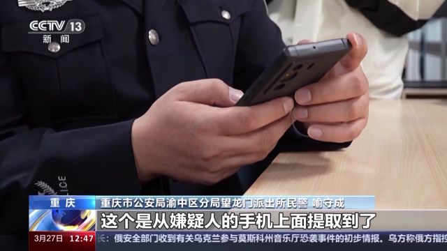 利用“AI换脸”能盗刷医保卡?对外提供人脸照片需谨慎