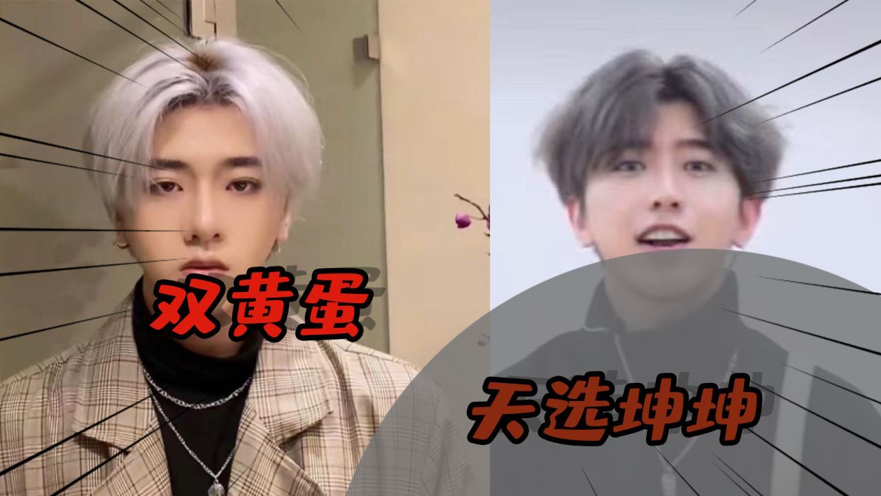 圣体坤坤,隔壁魔修直言顶不住