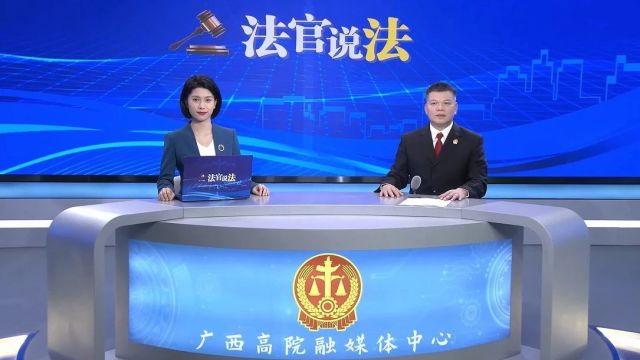 买卖合同起纠纷,定金能否被没收?