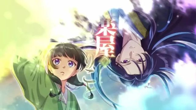 油腻师姐《剑星》将推出试玩版 风灵月影要收费了? | 每日B报